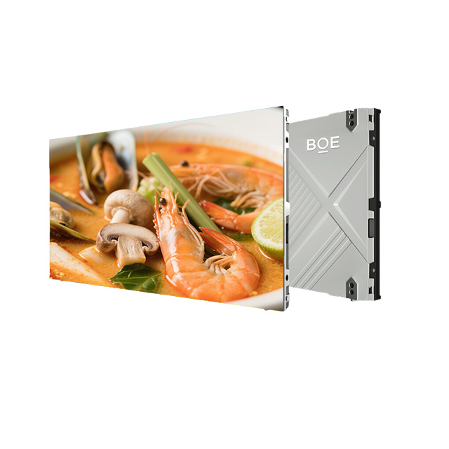 BKY A LED Display